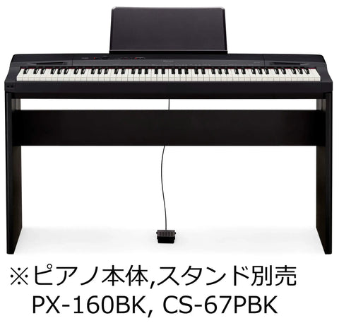Sustain Pedal For Keyboards And Digital Pianos With A Pedal Jack Universal Footswitch Style visible under keyboard setup
