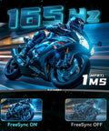 34-Inch Ultrawide Curved Gaming Monitor UWQHD 3440x1440 165 Hz Refresh 1ms MPRT showing motorcycle image with FreeSync comparison