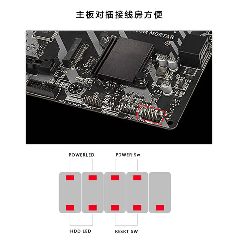 Metal Button Chassis Switch For DIY PC Case LED Power Button With 60cm Cable And 12mm Button Diameter ATX On Off Replacement For Computer Build No Fuss Easy Install motherboard connection diagram