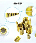 Self-Tapping Thread Inserts Kit, 50-Piece Brass Set, M3 to M12 Range, Heavy-Duty Repair and Reinforcement for Metal Threads, Includes Storage Box for Easy DIY Organization, brass inserts close-up