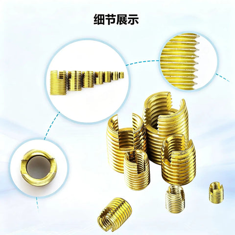 Self-Tapping Thread Inserts Kit, 50-Piece Brass Set, M3 to M12 Range, Heavy-Duty Repair and Reinforcement for Metal Threads, Includes Storage Box for Easy DIY Organization, brass inserts close-up