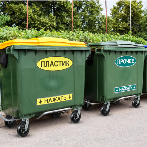 Rock Solid Eight Inch Rubber On Cast Iron Industrial Casters Set Of Four Delivering A Sweet Rolling Ride And Zero Hassle Setup for waste bins.