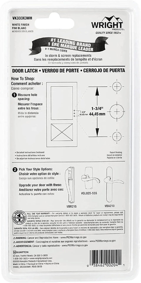 Keyed Push Button Tie Down Door Latch For Screen And Storm Doors White Finish No Lock Out Technology packaging back view