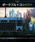 Sick League Of Legends Themed Mechanical Gaming Keyboard With Tactile Gx Switches And LightSync Rgb Lighting Featuring A Detachable Wired Cord And Dedicated Numeric Keypad For Dope Competitive Play on a gaming desk.
