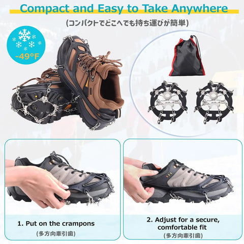 All Terrain Traction Crampons with 8 Stainless Steel Spikes on boots, non-slip ice grips, designed for snow and ice.