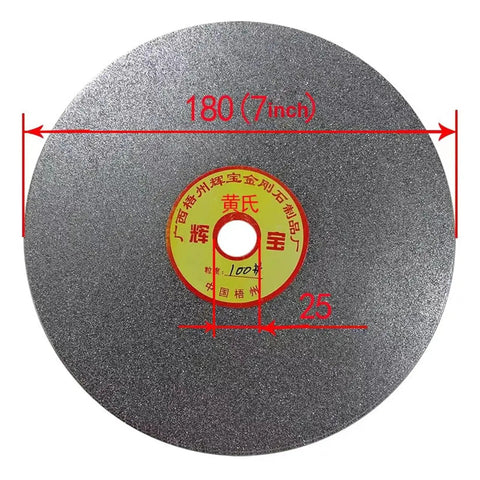 Diamond Grinding And Polishing Disc Electroplated 180mm 7 Inch Arbor Hole 25mm 240 Grit front view