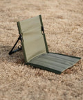 Ultra Lightweight Outdoor Camping Backrest Chair With Carry Bag For Park Vibes And Beach Days on dry grass