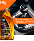 75W-90 Synthetic Gear Oil GL-4 for manual transmissions, transaxles, limited slip differentials 1 gallon container next to gear stick