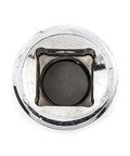 Close-up of a socket from the 7 Piece 1/2-Inch Drive SAE Hex Bit Socket Set With Heavy-Duty Heat-Treated Bases, top view