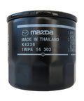 Mazda Oil Filter Cartridge Genuine OEM Factory Part Exact Fit For Mazda Cars And SUVs Durable High Quality With Premium Filtration