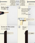 Ultimate Picture Hanging Kit With 521 Pieces Including Drywall Anchors Screws Nails And Cup Hooks installation guide image