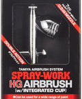 Spray Work HG Airbrush For Detail Painting In Hobby Modeling Pro Grade Airspray Tool With Smooth Trigger Action box view