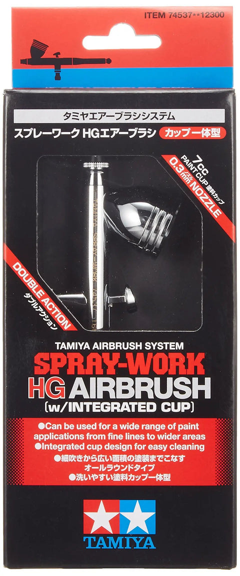 Spray Work HG Airbrush For Detail Painting In Hobby Modeling Pro Grade Airspray Tool With Smooth Trigger Action box view