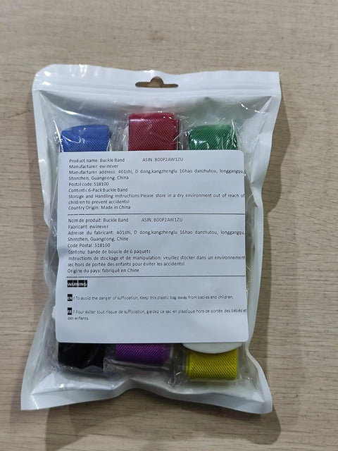 Front view of Ewinever 6-pack elastic tourniquet bands with quick-release buckles in assorted colors