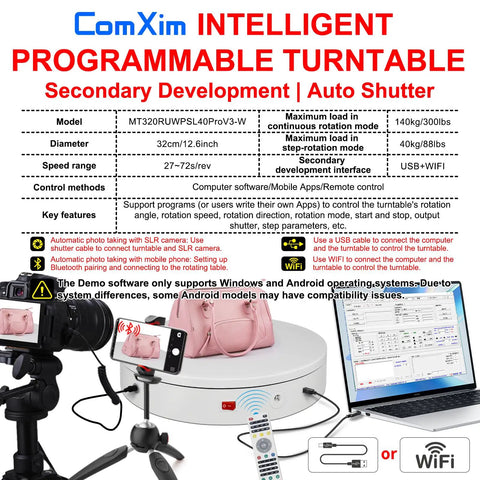 Smart Programmable Motorized Electric Turntable For Photography And 3D Scanning With Auto Shutter Triggers and Smooth Rotating, 32cm diameter setup.