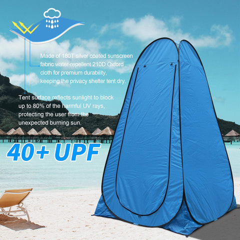 Pop Up Privacy Tent Beach Shower Tent Portable Outdoor Changing Room Shelter For Camping And Hiking Waterproof UPF40 Plus Sun Shield With Strong Steel Frame Quick Setup Lightweight Ideal For Beach Picnics And Fishing