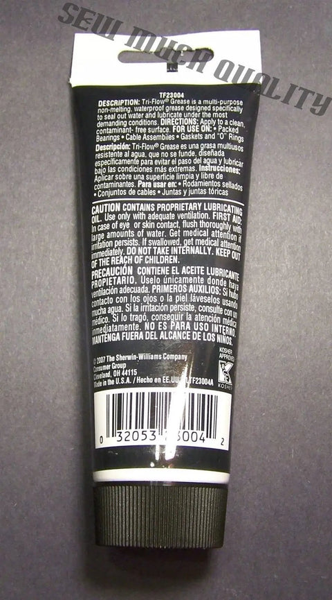 Tri Flow 3oz Clear Synthetic Lubricant For Sewing Machines And Gears Keeps Your Machine Running Smoothly With This Easy Apply Tube Prevents Sticking Rust And Wear Perfect For DIYers And Small Shops, back view tube