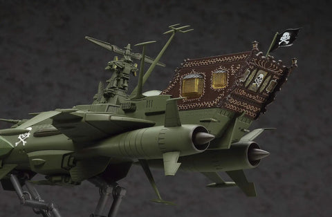 Rear view of Space Pirate Arcadia 1:1500 Scale Plastic Model Kit For Captain Harlock Fans, displaying engines and details.