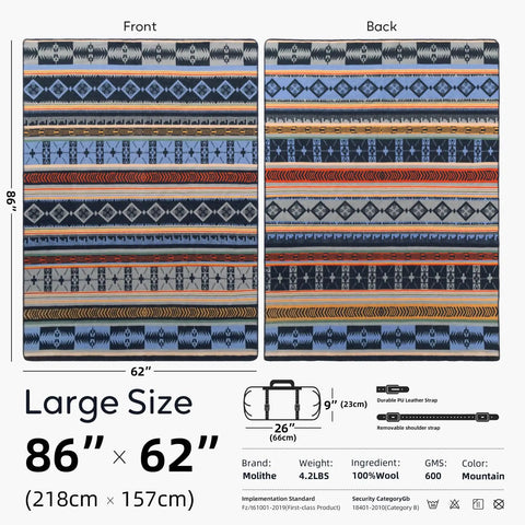 Front and back view of 100 Percent Virgin Wool Blanket 62 By 86 Inches Warm Thick And Washable, tribal pattern design, size details shown.