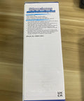 Side view of Upgraded Ultrasonic Pest Repeller 6 Pack Indoor Plug In With Three Frequency Modes packaging on wooden surface