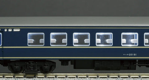 N Scale Passenger Car Light Kit With White LEDs Six Pack For Kato Cars And RDCs illuminated inside model train