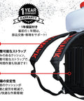 3HP Backpack Mosquito Fogger And Garden Sprayer With 3.7 Gallon Tank For Liquid Pesticides And Yard Mosquito Control harness detail