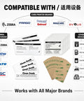 All In One Printer Maintenance Kit Compatible With Hdp5000 Hdp5600 Hdp6600 And Hdp8500 includes cleaning cards and wipes for printers.