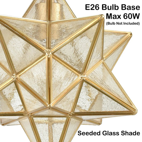 Close-up of handcrafted Brass Moravian Star Pendant Light with seeded glass shade and warm gold star design, 11 inch size.