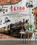 Peel And Stick Steam Locomotive Wall Mural Dope 3D Train Print Removable Wallpaper For Living Room Bedroom And Kids Room Vintage Train Decor 79 Inch Wide By 55 Inch High Silk Canvas.