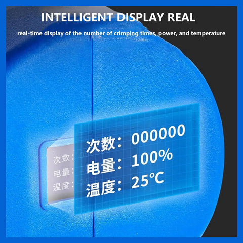 Close-up of intelligent display on heavy duty battery powered electric hydraulic cable cutter with dual lithium batteries.