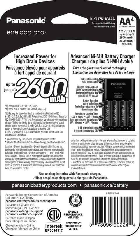 Slick Dope High Capacity NiMH Rechargeable Battery Pack With Fast Lane Smart Station and Eneloop Pro AA cells packaging viewed from the front.