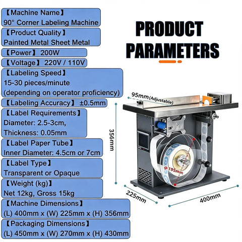 Semi Automatic PLC Corner Labeler Machine With Touch Screen Control For 25To30mm Boxes with product parameters and dimensions shown.