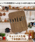 Durable Canvas Knife Roll Case for Outdoor Use and Camping shown in kitchen with 7 pocket knife organizer display