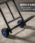 Folding Hand Truck Portable Cart With Heavy Duty Iron Frame And Smooth Rolling Rubber Wheels Quick Fold Design Medium Size 22mm Pipe Diameter Straps For Secure Hauling, black frame with blue rubber wheels