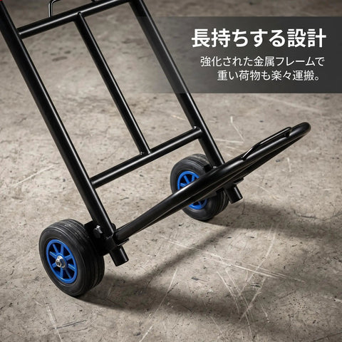 Folding Hand Truck Portable Cart With Heavy Duty Iron Frame And Smooth Rolling Rubber Wheels Quick Fold Design Medium Size 22mm Pipe Diameter Straps For Secure Hauling, black frame with blue rubber wheels