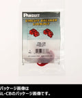 Packaging for Red Nylon Universal Circuit Breaker Lockout For Safe Lockout And Quick Off, industrial-grade safety tool