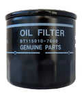 Mazda Oil Filter Cartridge Genuine OEM Factory Part Exact Fit For Mazda Cars And SUVs Durable High Quality With Premium Filtration