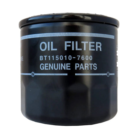 Mazda Oil Filter Cartridge Genuine OEM Factory Part Exact Fit For Mazda Cars And SUVs Durable High Quality With Premium Filtration