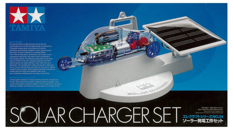 Solar Power Generator Set For Hobbyists And Campers, Portable Solar Generator Kit With Durable Components, Easy Setup For Off Grid Living, Emergency Backup Power, Safe And Reliable Energy On Demand showing solar charger set with panel and model car