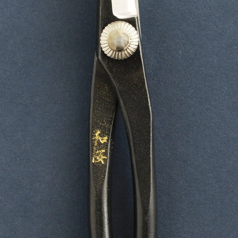 Close-up of Pro Grade Bonsai Tool Kit 4 Piece Set With Yasugi Steel Satsuki Bonsai Scissors, highlighting Japanese craftsmanship detail.