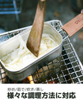 Mess Tin With Handle Lightweight Aluminum Camp Cookware For Backpacking Compact Gear cooking onions on campfire