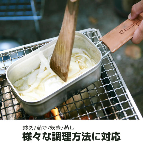 Mess Tin With Handle Lightweight Aluminum Camp Cookware For Backpacking Compact Gear cooking onions on campfire