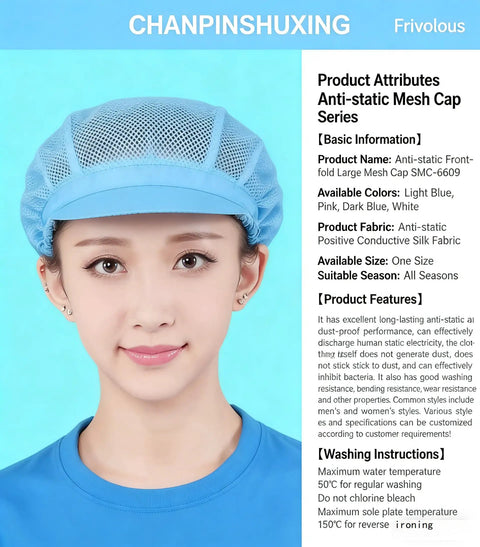 Legit 5 Pack Anti Static Mesh Work Hat With Solid Front Rim And Easy Stretch Band Pull On ESD Cap Unisex Style in light blue.
