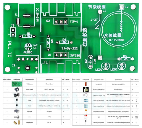 Mini DIY Tesla Coil Kit For Adults That Sings And Transmits Power Wirelessly Lights Fluorescent Lamps And Delivers Epic Arcs While You Practice Soldering Includes 15 To 24 Volt DC Power 2 Amp And 3.5 Millimeter Audio Input PCB board and parts list