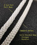 Comparison of low cost pull rope and Yamakato recoil rope on textured background.