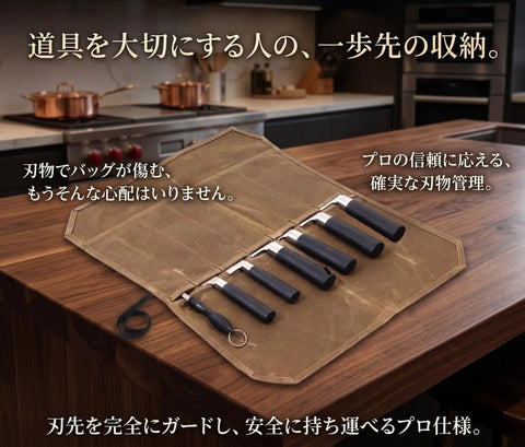Durable Canvas Knife Roll Case For Outdoor Use And Camping, Waterproof 7 Pocket Knife Organizer displayed open on table