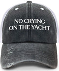 No Crying On The Yacht Hat For Grandpa An Adjustable Cool Cap With Color Variety For Outdoor Adventures Photos And Daily Errands Buckle Back Closure Comfortable Fit And Classic Dad Style, front view of dark cap with white text