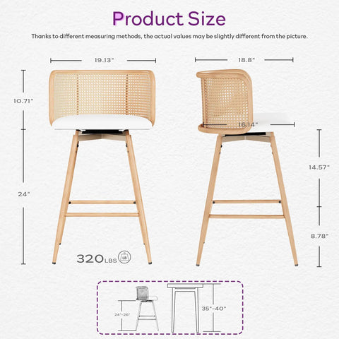 Dimensions and side view of Set Of 4 Swivel Rattan Bar Stools, 26 Inch Counter Height With Natural Woven Back And White Faux Leather Seats