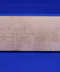 Self-Grip SGIH 32-5 Double Ended Cutoff Blade for Parting and Grooving, 5 7/8 Inch Overall Length, Built for Pros and Die Work, Smooth Clean Cuts, Heavy Duty Precision Tool, BR5710BH3 steel blade close-up