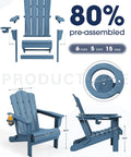 Folding Adirondack Chair With Hidden Cup Holder, All Weather HDPE Patio Seating For Poolside And Backyard, Navy Wood Grain Texture